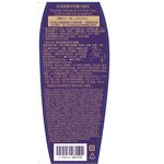TBK PREMIUM HAIR FALL CARE  REPAIR SP, , large