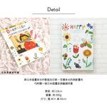 時尚無框畫 油畫 複製畫 木框 畫布 掛畫 居家裝飾 壁飾【祕密花園】日本插畫家獨家授權, , large