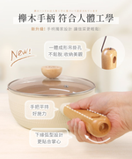 【金永利鋼刀】電木系列尖水果刀15cm(E3)+LMG錘紋不沾雪平鍋/附蓋 22cm, , large