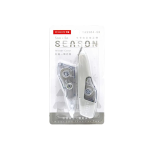 Season 1+1 Correction Tape Set &ndash; Gray