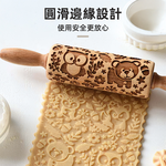 【上手家居】餅乾壓模桿麵棍 可愛動物 43cm(餅乾模具/餅乾模/烘焙模具), , large