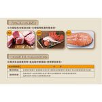 SANLUX 台灣三洋 20L機械式微波爐 EM-20MTA, , large