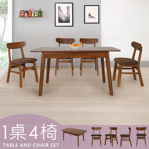 【Homelike】喜家居胡桃實木可延伸餐桌椅組(一桌四椅)(2529-22)