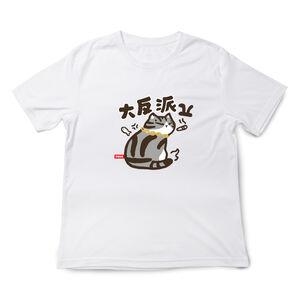 JZ TEE Cat-Master Villain Graphic Tee