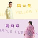 KS POLO Polka Dot Lightweight Raincoat Colorful polka dot design Comfortable to wear without sticking to the skin A variety of colors/blue, pink, yellow, purple, , large