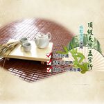 【格藍傢飾】驅蚊麻將竹貴妃椅坐墊 涼座墊 涼墊 竹蓆 涼席 麻將蓆 孟宗竹 沙發坐墊, , large