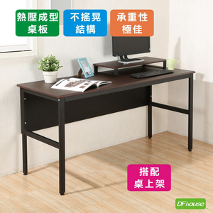 computer desk