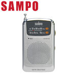 SAMPO AK-W910AL AM/FM Radio, , large