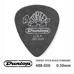 Jim Dunlop Tortex Pitch Black Standard 488R 0.50mm Pick