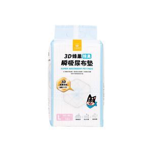 Super-Absorbent Pet Pads - L
