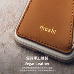 Moshi SnapTo Slim Wallet iPhone 磁吸卡套 證件套, , large