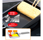 【毓秀堂】杉山金屬 玉子燒煎鍋, , large