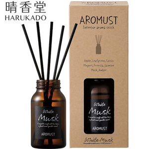 〔本野有限公司〕日本晴香堂擴香白麝香130ML-2入