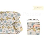 【格藍傢飾】涼感沙發套-貝樂絲 抽繩專利 加大版 高品質 親膚透氣 冰絲沙發罩 沙發布套 彈力, , large