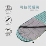 XL sleeping bag, , large