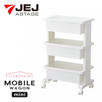 【JEJ ASTAGE】日本製三層收納推車 梨花白(置物推車/收納籃推車), , large