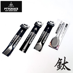 [PTYGRACE] 鈦湯匙  純鈦餐具  PS-6801, , large