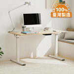 【KAKU健康生活】KA-4851 臺灣製造[電動升降桌]雙日本馬達 135x72cm 多色可選, , large