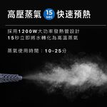 AIWA 愛華 兩用手持多功能蒸氣拖把 ARS2101, , large