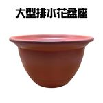 GS MALL 台灣製造 36公分 園藝花盆 塑膠種花盆 園藝花盆 盆器 花器 栽培盆 大花盆 花盆 園藝收納盆 花架, , large