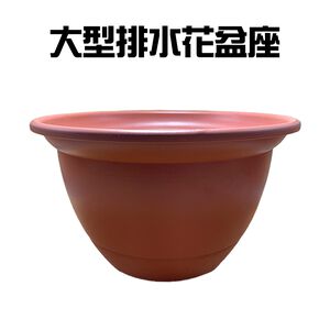 GS MALL 台灣製造 36公分 園藝花盆 塑膠種花盆 園藝花盆 盆器 花器 栽培盆 大花盆 花盆 園藝收納盆 花架
