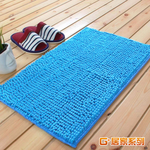 【G+居家】2片超細纖維短毛吸水止滑地墊40x60公分(防滑腳踏墊/雪尼爾地墊/浴室墊)