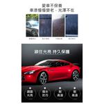 car supplies, , large