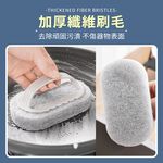 [夢巴黎]  手柄刷 清潔刷 菜瓜布 浴室刷 地板刷 縫隙刷 刷子清潔 浴室清潔 洗碗刷 海綿刷 刷子 洗碗刷, 灰色, large