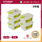 【義大利OMADA】主廚CHEF 單手易拉 PP保鮮盒0.75Lx3+1Lx2(實用五件組)灰色, , large