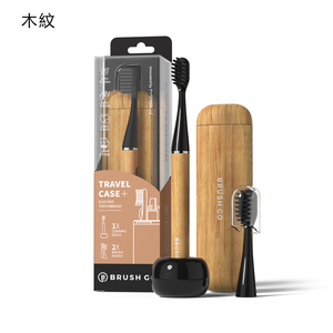 MiPOW LQ BRUSH GO E-Toothbrush CI900S Woodgrain Edition