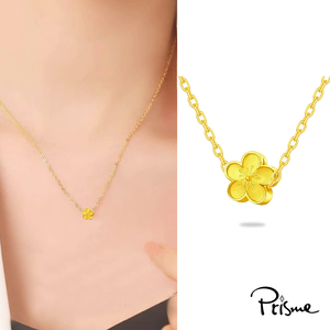 【Prisme Gold】黃金項鍊 小桃花 鍊墜項鍊 (金重：約0.02錢±0.01)