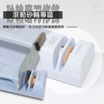 GS MALL 台灣製造 可掛式磨刀器 顏色隨機 磨菜刀 水果刀 磨刀石 磨刀器 磨刀 料理刀 手把磨刀, , large