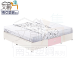 【文創集】羅菲亞 環保5尺雙人南亞塑鋼二抽屜床底(客約商品), , large