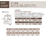 大尺碼-素面 冰絲排汗七分褲-黑/深藍/灰-0205566, , large