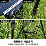 【3D Mats】鋁合金伸縮摺疊桌/1Y8-0-023, , large