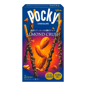 Pocky百奇杏仁粒粒可可棒