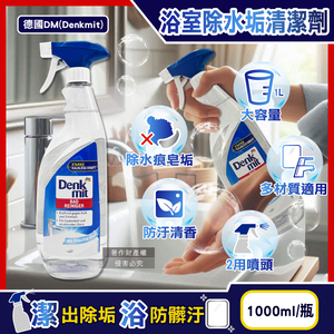 DM Bathroom Descaling Cleaner 1000ml