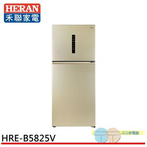 HERAN 580L Taiwan-Made Grade 1 Energy Efficient Inverter Double Door Refrigerator HRE-B5825V
