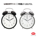 [寶旺旺]利百代 時尚打鈴鬧鐘(顏色隨機)LY-2017CL, , large