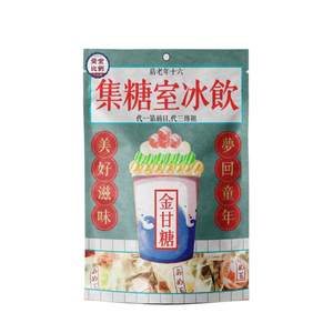 [泓俐]黃金比例古早味飲冰室糖集(金甘糖)150g(3包組)
