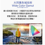 TATUNG 大同 75型 Android4K 液晶顯示器 液晶電視 UH-75XT500, , large