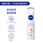 Nivea Deodorant Spray - Whit, , large