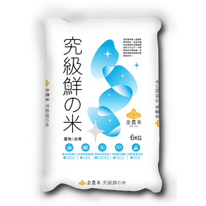 金農 究級鮮米6kg