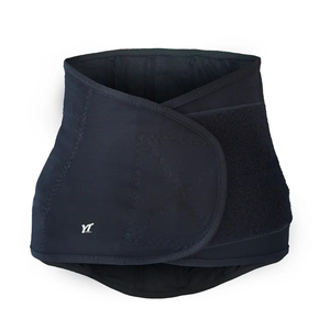 【皇家竹炭】YT 竹炭魔束腰帶 11吋 (L號)