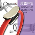 GS MALL 台灣製造 瑜珈彼拉提斯阻力環 瑜珈圈 美體圈 韻律圈 彼拉提斯 阻力環 瑜珈環 有氧環 健身環, , large