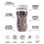 Wildjar Plastic Storage Cap for Wide Mouth, , large