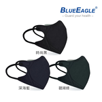 【Blue Eagle】Minimalist Black Series N95 3D Adult Medical Face Mask (3 Colors Mix ) 30 pack, , large