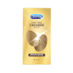 Durex Real Feel Condoms