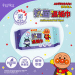 Antibacterial Wet Wipes-Anpanman, , large