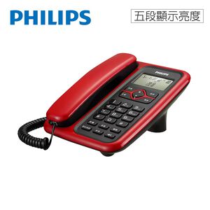 PHILIPS CORD020B來電顯示有線電話